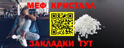марихуана Можга