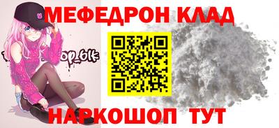марихуана Можга