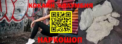 марихуана Можга