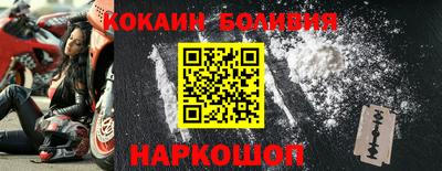 гашишное масло Можайск