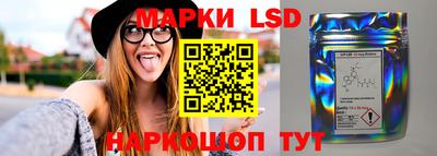 гашишное масло Можайск