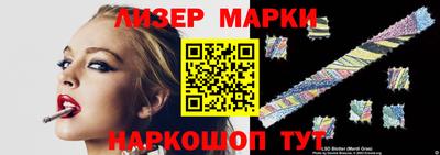 марихуана Можга