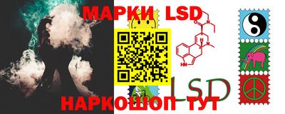 марихуана Можга