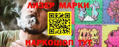 гашишное масло Можайск