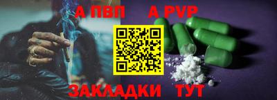 марихуана Можга