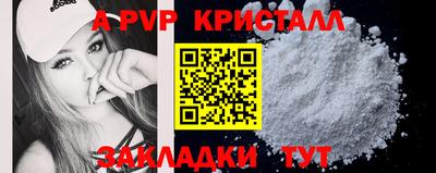 марихуана Можга