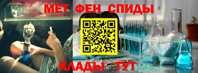 марихуана Можга