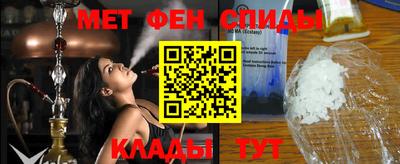марихуана Можга