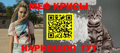марихуана Можга