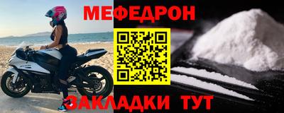 марихуана Можга
