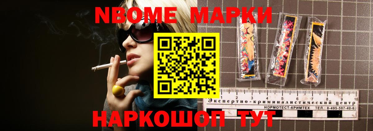 LSD-25 экстази кислота Сокол