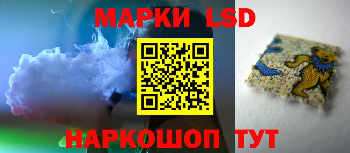 МЕФ   Марихуана  NBOMe  Героин  ГАШИШ  Вход с VPN  Сокол  МЕТ 