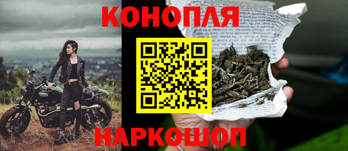 Сокол  Шишки марихуана VHQ  Марихуана марихуана  Вход с VPN  Бошки марихуана LSD WEED  МАРИХУАНА OG Kush 